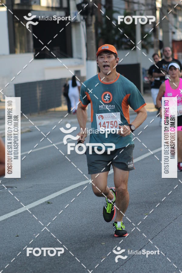 Buy your photos of the eventCorrida e Caminhada Pela Incluso Olga Kos on Fotop