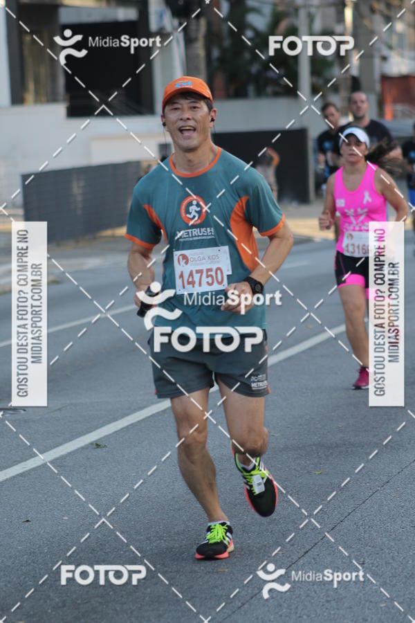Buy your photos of the eventCorrida e Caminhada Pela Incluso Olga Kos on Fotop
