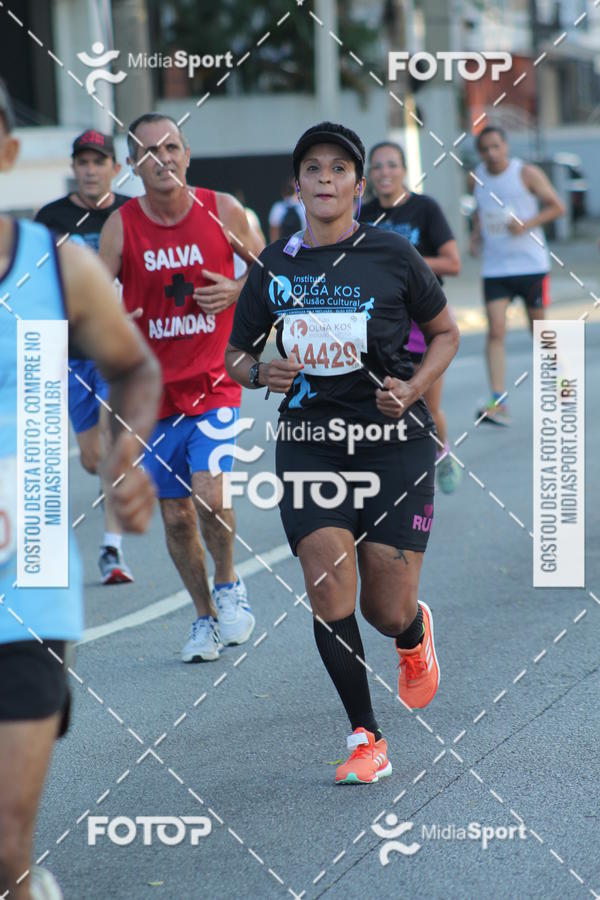 Buy your photos of the eventCorrida e Caminhada Pela Incluso Olga Kos on Fotop