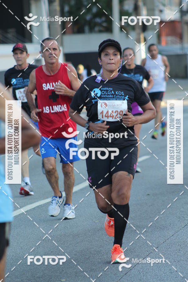 Buy your photos of the eventCorrida e Caminhada Pela Incluso Olga Kos on Fotop