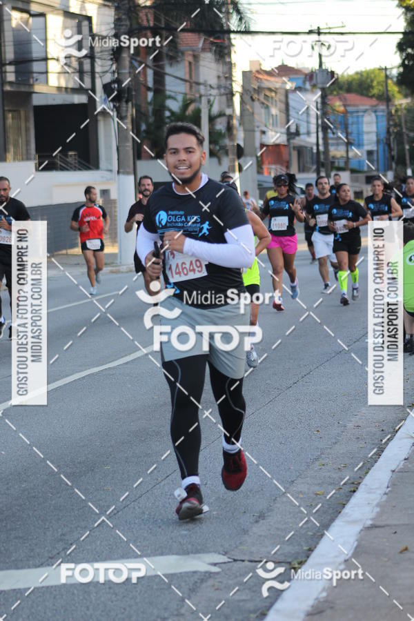 Buy your photos of the eventCorrida e Caminhada Pela Incluso Olga Kos on Fotop