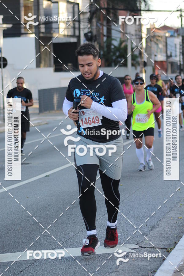 Buy your photos of the eventCorrida e Caminhada Pela Incluso Olga Kos on Fotop
