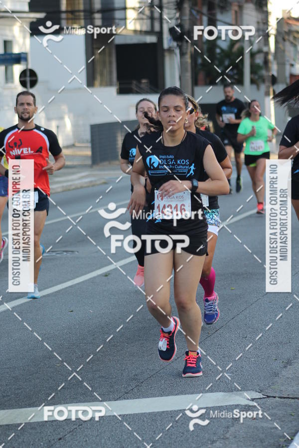 Buy your photos of the eventCorrida e Caminhada Pela Incluso Olga Kos on Fotop