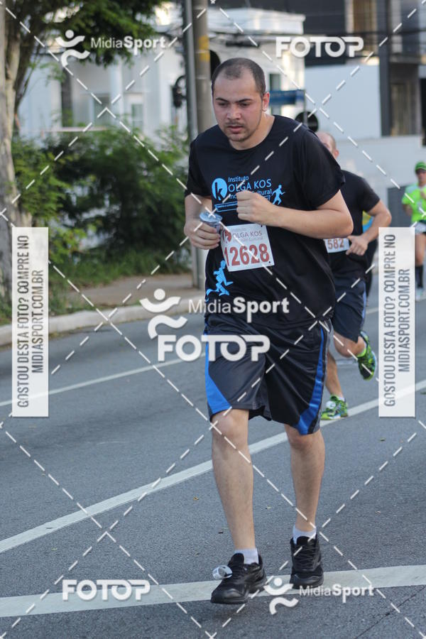 Buy your photos of the eventCorrida e Caminhada Pela Incluso Olga Kos on Fotop