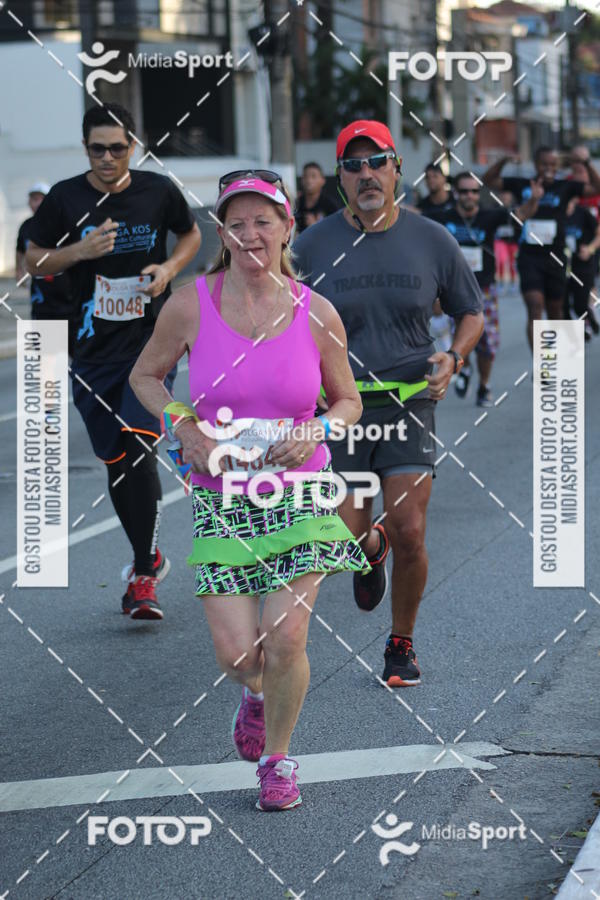 Buy your photos of the eventCorrida e Caminhada Pela Incluso Olga Kos on Fotop