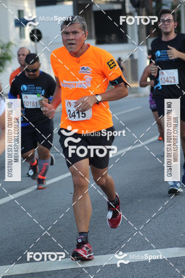 Buy your photos of the eventCorrida e Caminhada Pela Incluso Olga Kos on Fotop