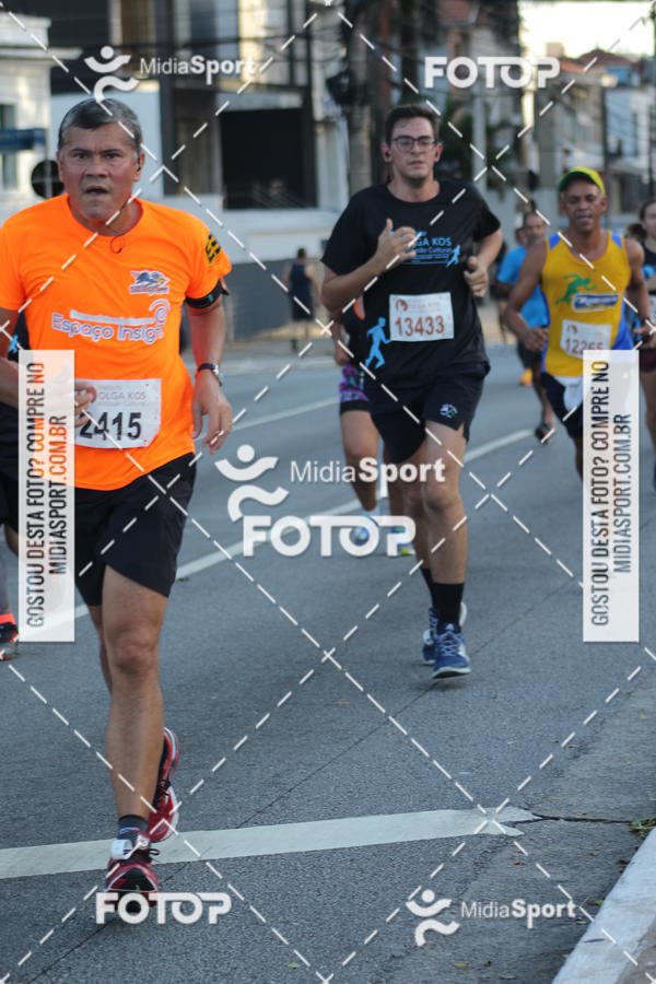 Buy your photos of the eventCorrida e Caminhada Pela Incluso Olga Kos on Fotop