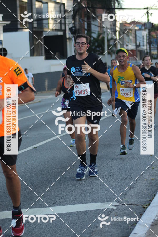Buy your photos of the eventCorrida e Caminhada Pela Incluso Olga Kos on Fotop
