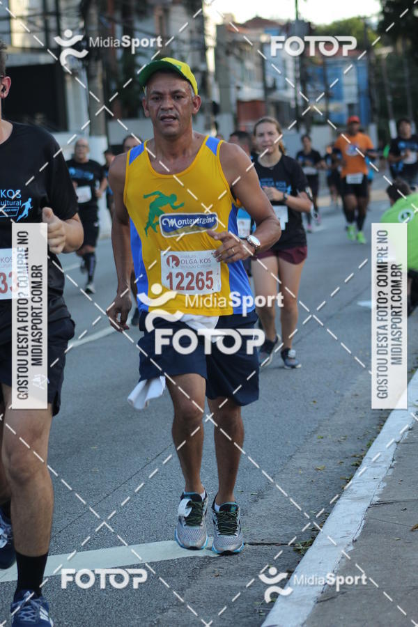 Buy your photos of the eventCorrida e Caminhada Pela Incluso Olga Kos on Fotop