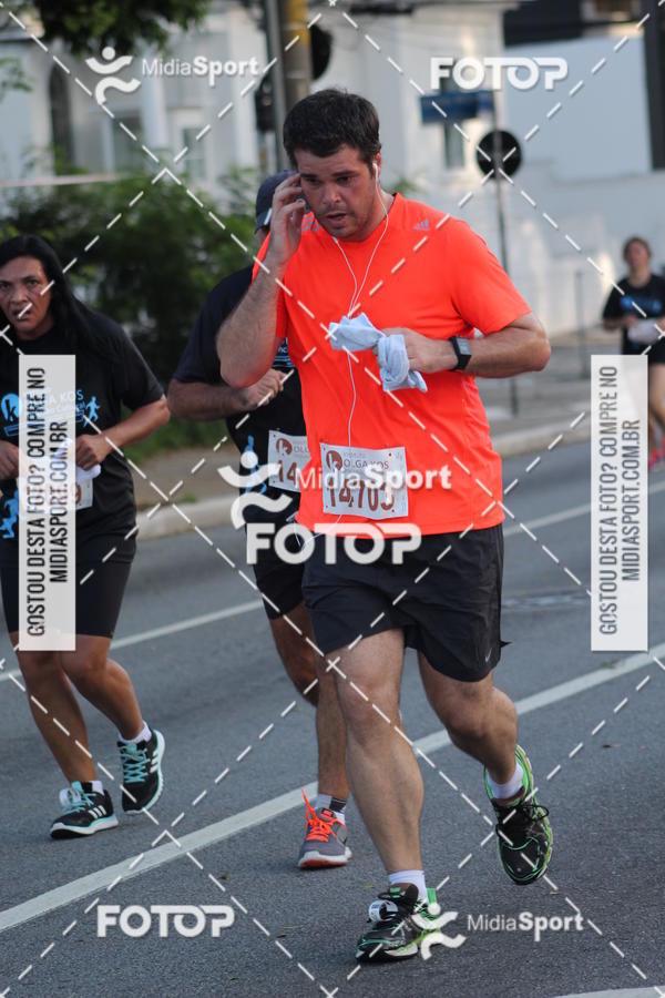 Buy your photos of the eventCorrida e Caminhada Pela Incluso Olga Kos on Fotop