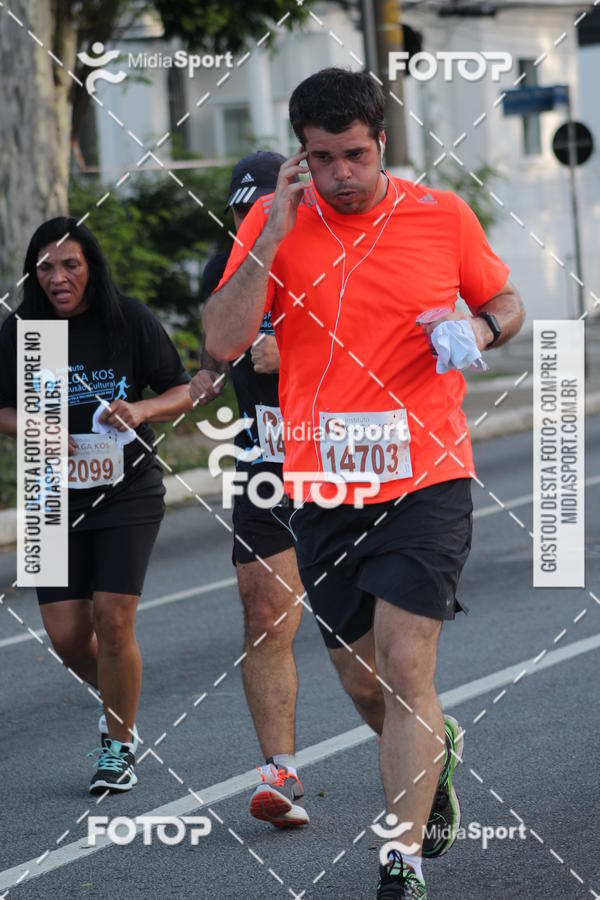 Buy your photos of the eventCorrida e Caminhada Pela Incluso Olga Kos on Fotop