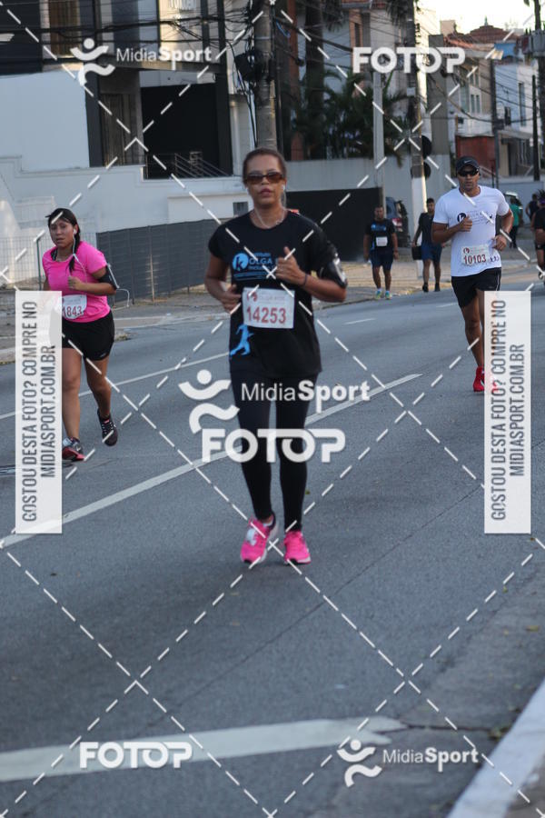 Buy your photos of the eventCorrida e Caminhada Pela Incluso Olga Kos on Fotop