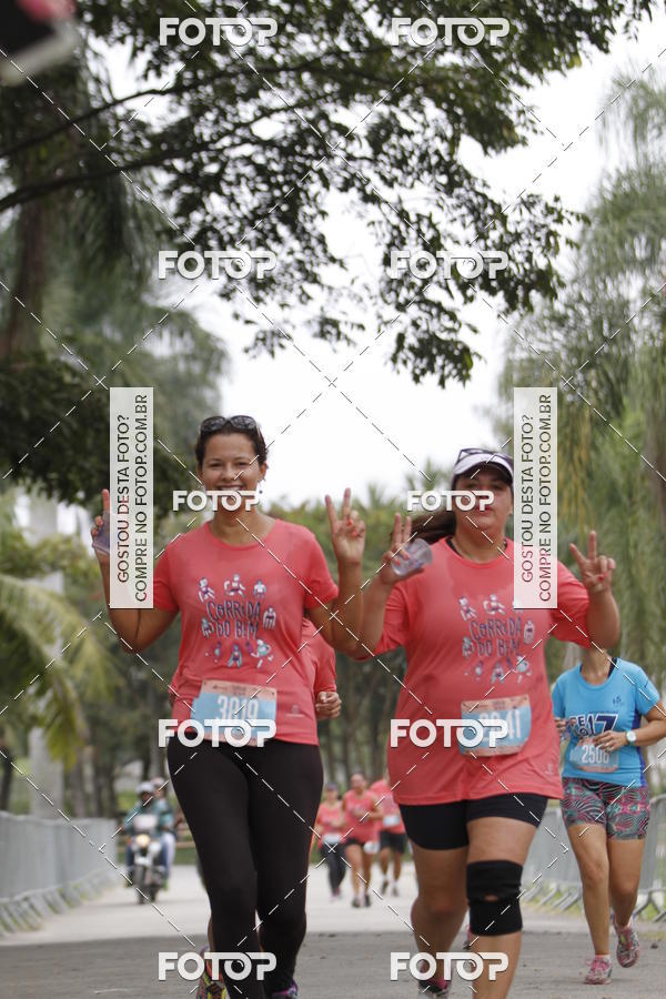 Buy your photos of the eventCorrida do Bem 2018- So Paulo on Fotop
