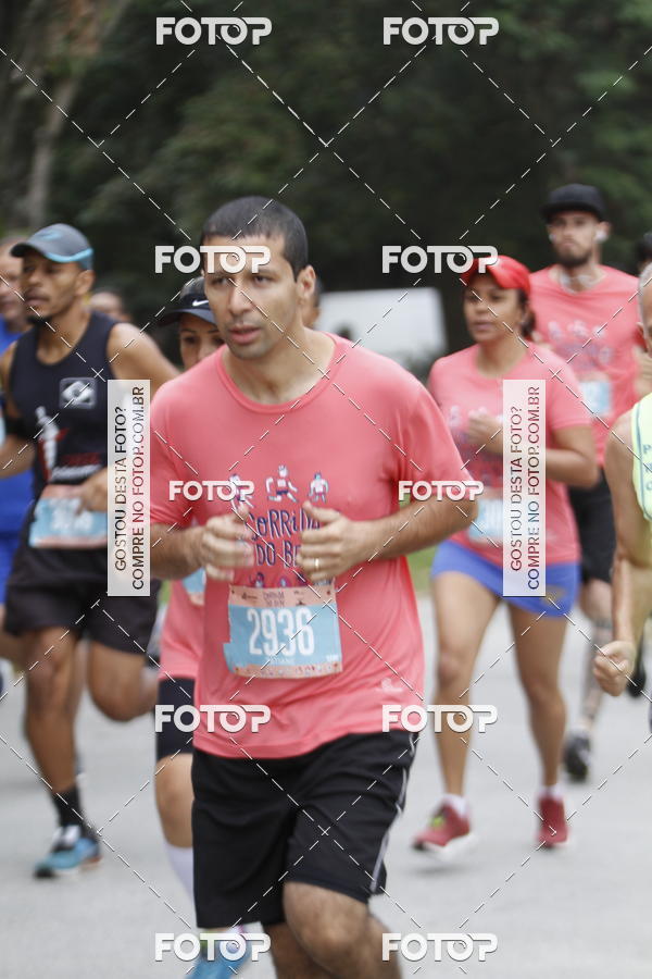 Buy your photos of the eventCorrida do Bem 2018- So Paulo on Fotop