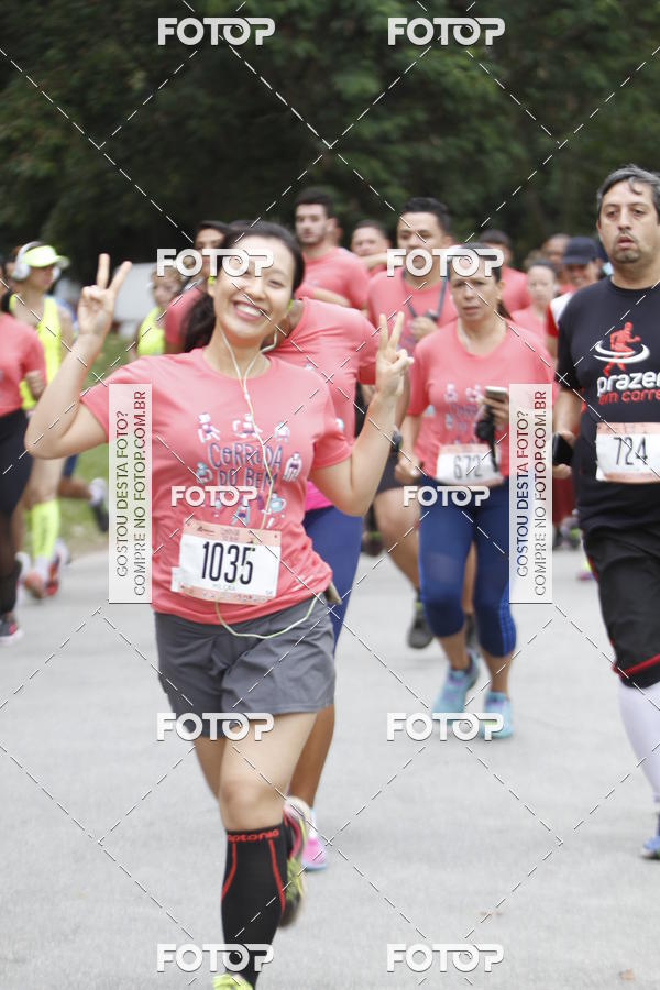 Buy your photos of the eventCorrida do Bem 2018- So Paulo on Fotop