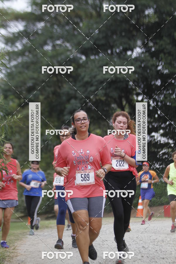 Buy your photos of the eventCorrida do Bem 2018- So Paulo on Fotop