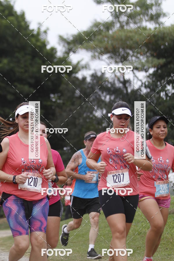 Buy your photos of the eventCorrida do Bem 2018- So Paulo on Fotop