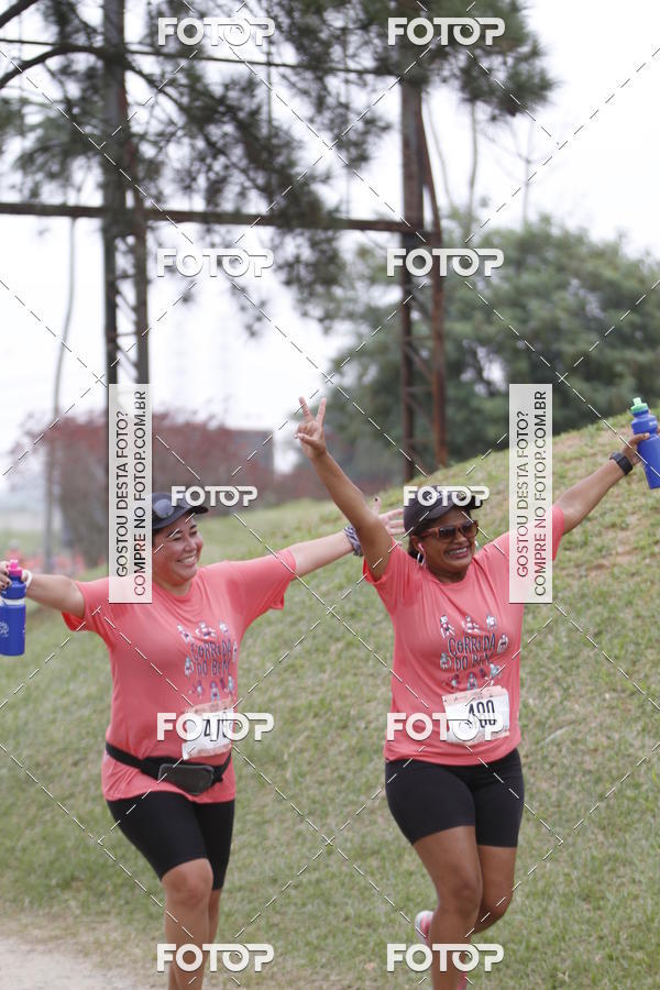 Buy your photos of the eventCorrida do Bem 2018- So Paulo on Fotop