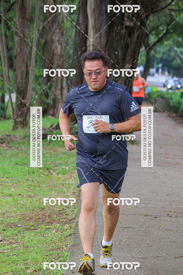 Buy your photos of the eventSmart Running Morumbi - Especial Pscoa on Fotop