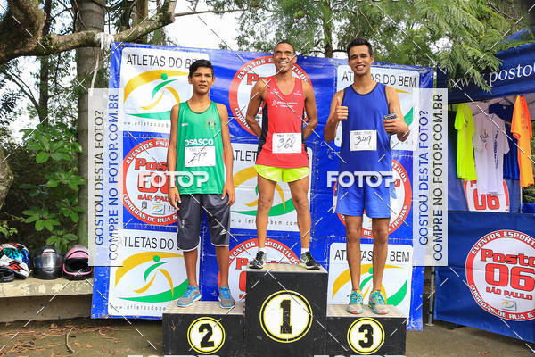 Buy your photos of the eventSmart Running Morumbi - Especial Pscoa on Fotop