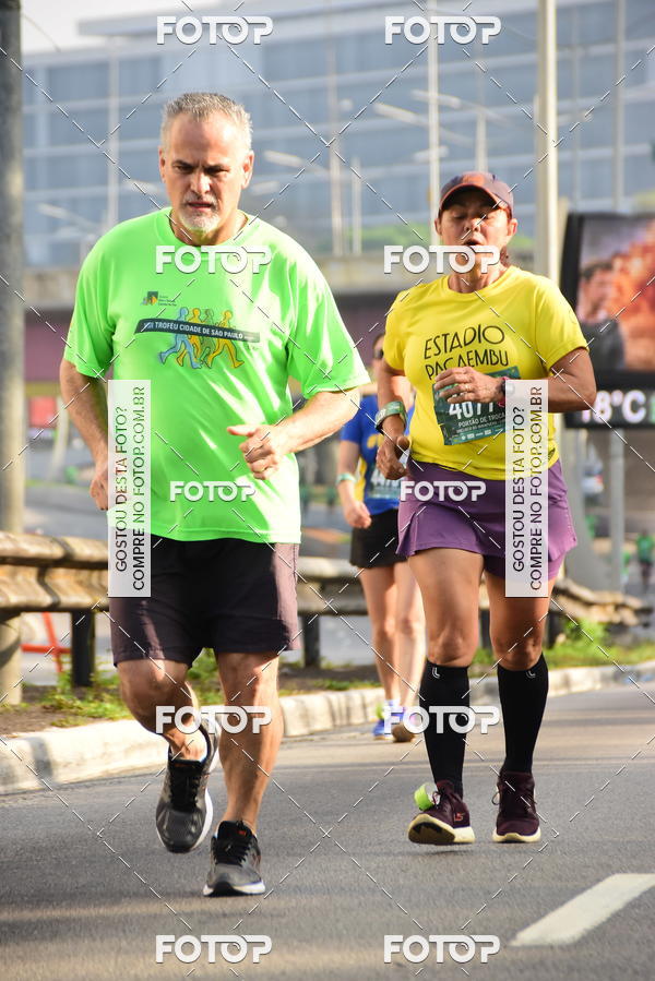 Compre suas fotos do evento26� Maratona P�o de A��car de Revezamento S�o Paulo no Fotop