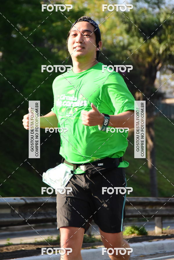 Compre suas fotos do evento26� Maratona P�o de A��car de Revezamento S�o Paulo no Fotop