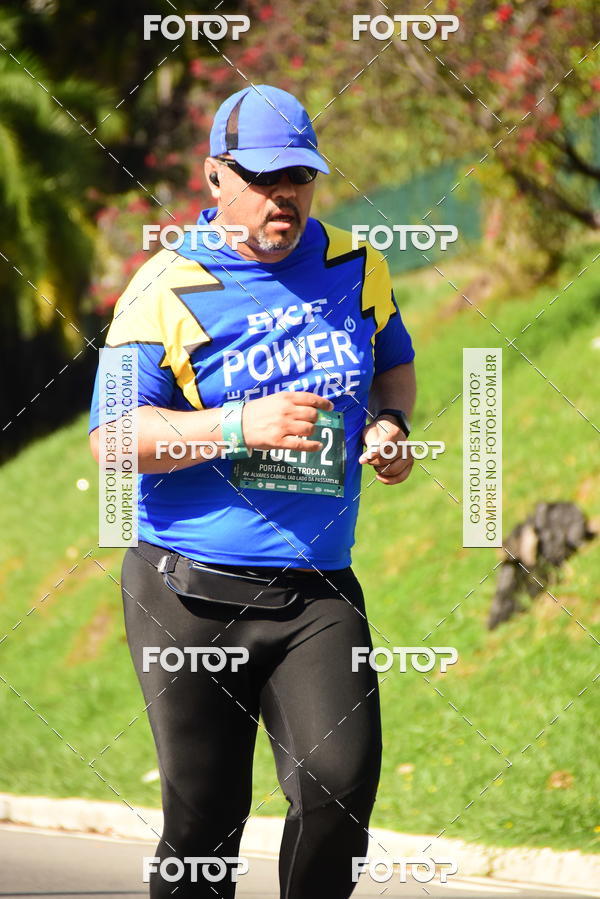 Buy your photos of the event26� Maratona P�o de A��car de Revezamento S�o Paulo on Fotop