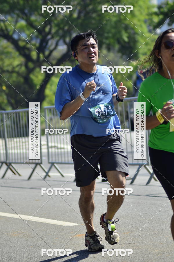 Buy your photos of the event26� Maratona P�o de A��car de Revezamento S�o Paulo on Fotop