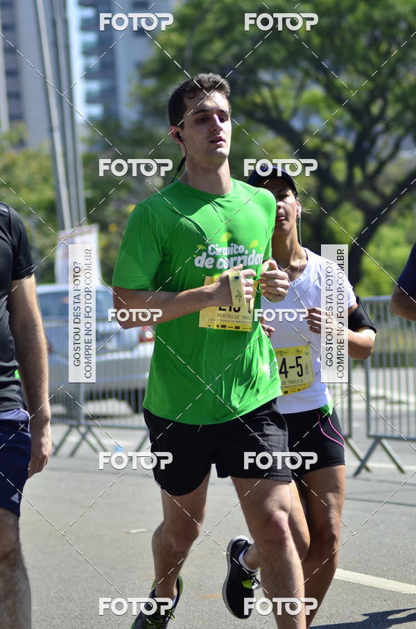 Buy your photos of the event26� Maratona P�o de A��car de Revezamento S�o Paulo on Fotop