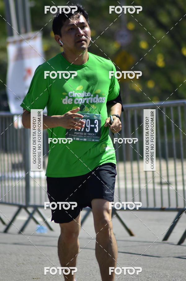 Buy your photos of the event26� Maratona P�o de A��car de Revezamento S�o Paulo on Fotop