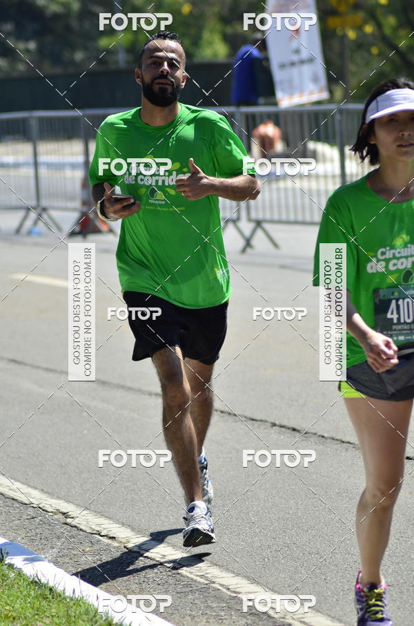 Buy your photos of the event26� Maratona P�o de A��car de Revezamento S�o Paulo on Fotop