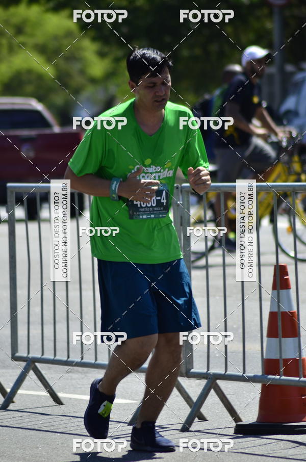 Buy your photos of the event26� Maratona P�o de A��car de Revezamento S�o Paulo on Fotop