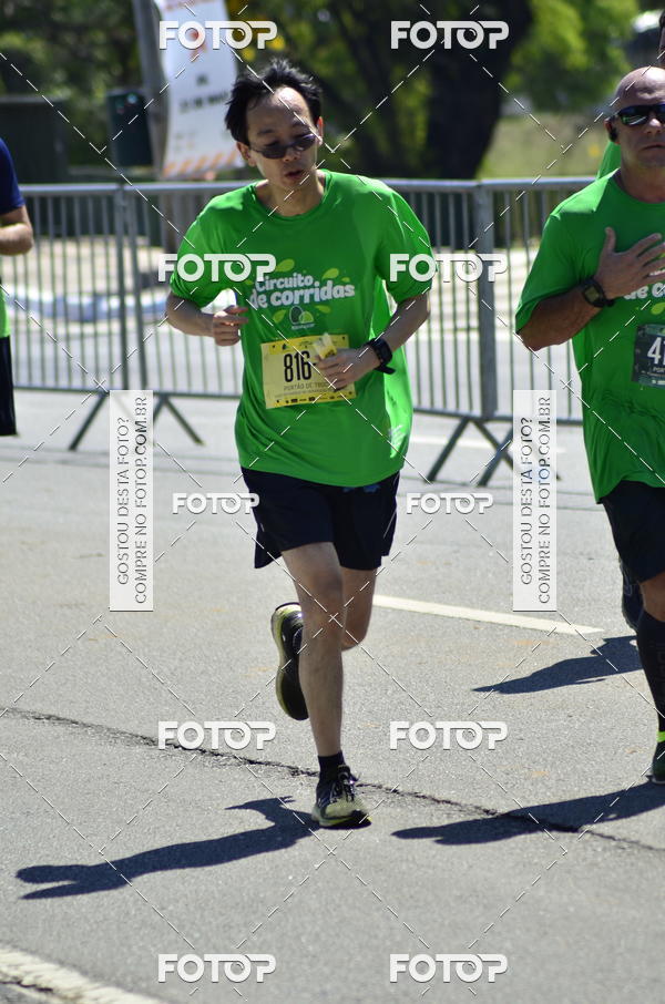 Compre suas fotos do evento26� Maratona P�o de A��car de Revezamento S�o Paulo no Fotop