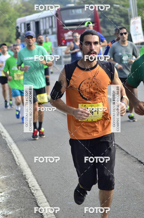 Compre suas fotos do evento26� Maratona P�o de A��car de Revezamento S�o Paulo no Fotop