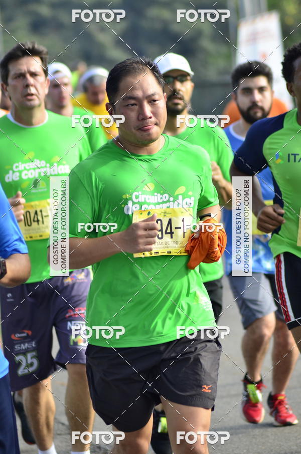 Compre suas fotos do evento26� Maratona P�o de A��car de Revezamento S�o Paulo no Fotop