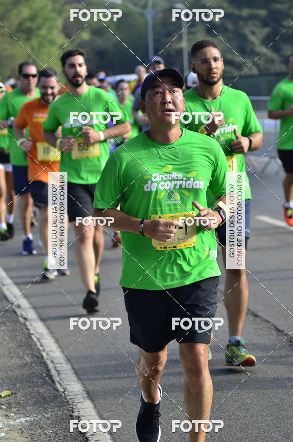 Compre suas fotos do evento26� Maratona P�o de A��car de Revezamento S�o Paulo no Fotop