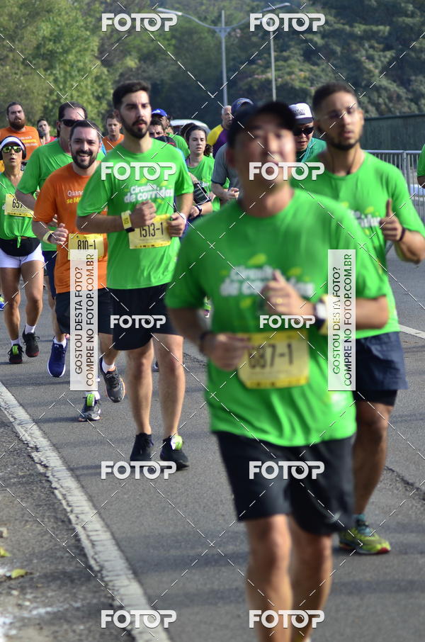 Compre suas fotos do evento26� Maratona P�o de A��car de Revezamento S�o Paulo no Fotop