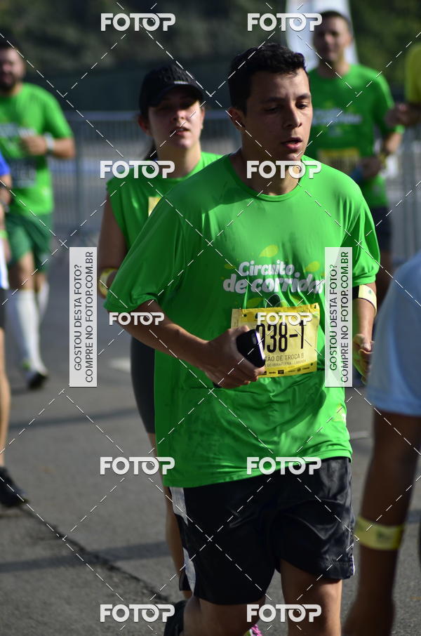 Compre suas fotos do evento26� Maratona P�o de A��car de Revezamento S�o Paulo no Fotop