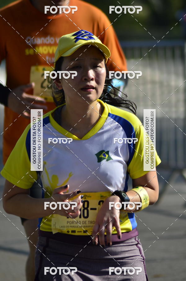 Compre suas fotos do evento26� Maratona P�o de A��car de Revezamento S�o Paulo no Fotop