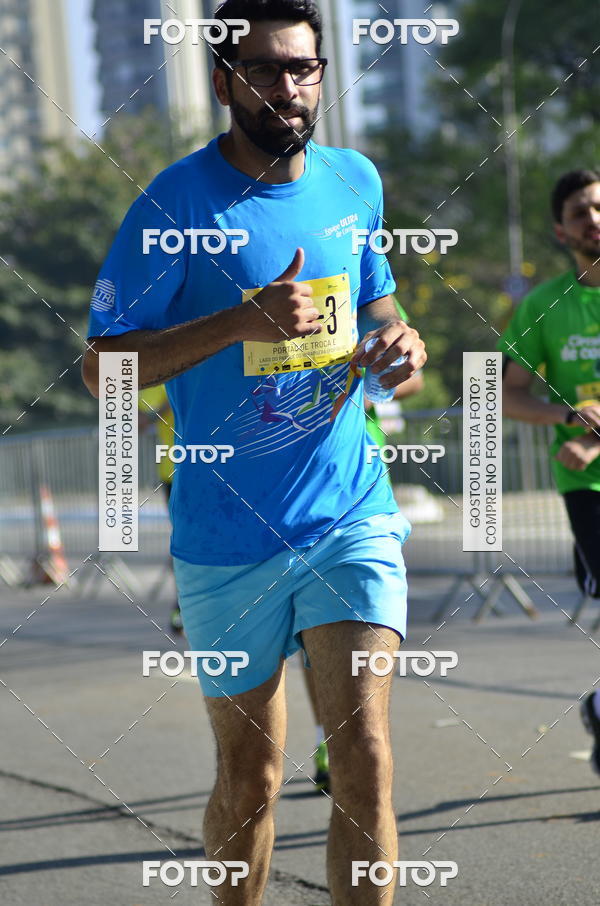 Compre suas fotos do evento26� Maratona P�o de A��car de Revezamento S�o Paulo no Fotop