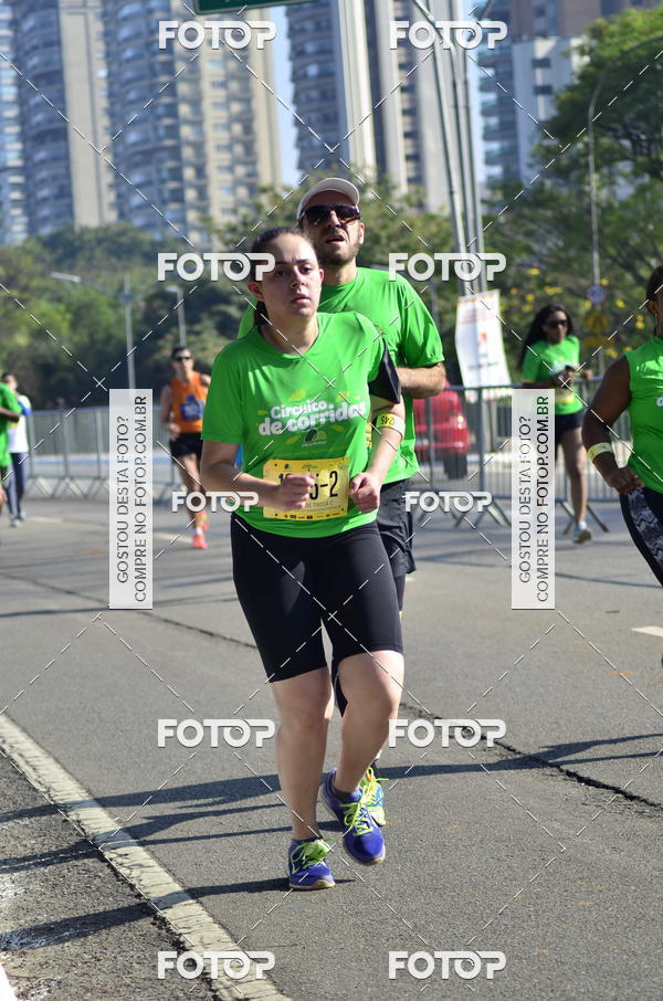 Buy your photos of the event26� Maratona P�o de A��car de Revezamento S�o Paulo on Fotop