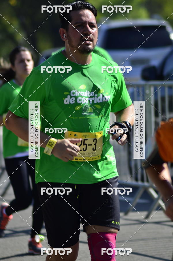 Buy your photos of the event26� Maratona P�o de A��car de Revezamento S�o Paulo on Fotop