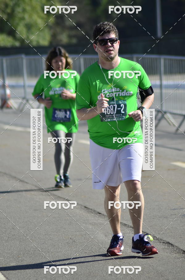 Buy your photos of the event26� Maratona P�o de A��car de Revezamento S�o Paulo on Fotop