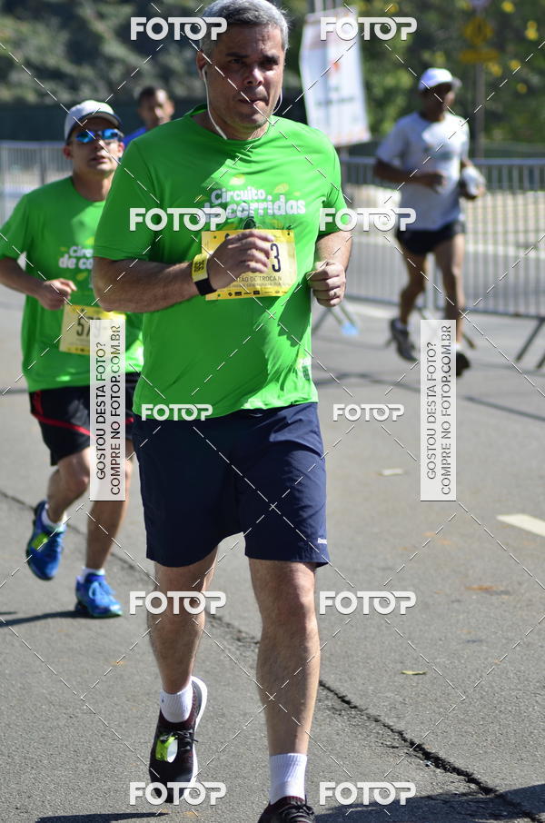 Buy your photos of the event26� Maratona P�o de A��car de Revezamento S�o Paulo on Fotop