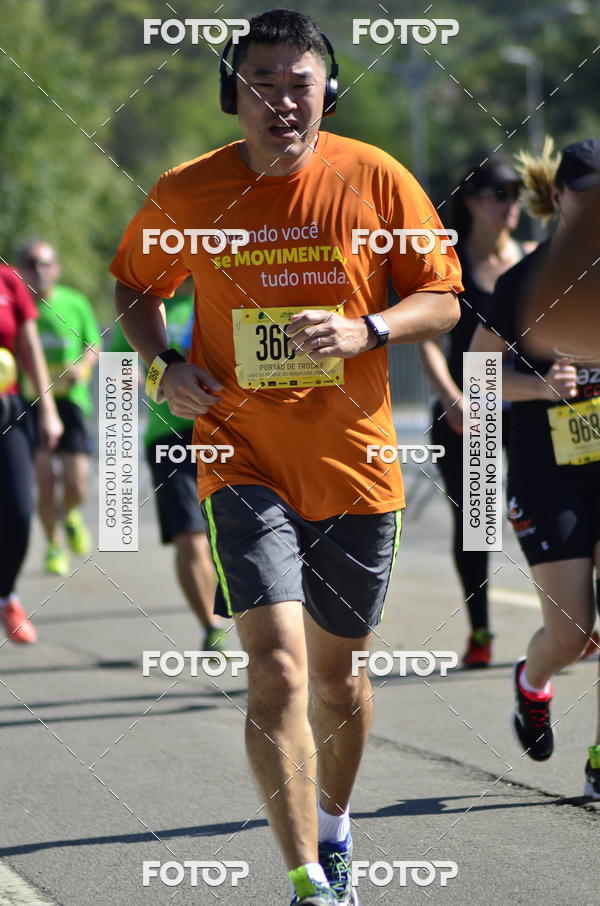 Buy your photos of the event26� Maratona P�o de A��car de Revezamento S�o Paulo on Fotop