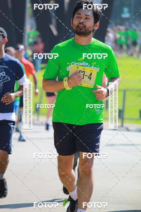 Buy your photos of the event26� Maratona P�o de A��car de Revezamento S�o Paulo on Fotop