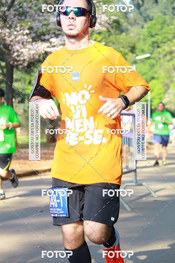 Compre suas fotos do evento26� Maratona P�o de A��car de Revezamento S�o Paulo no Fotop