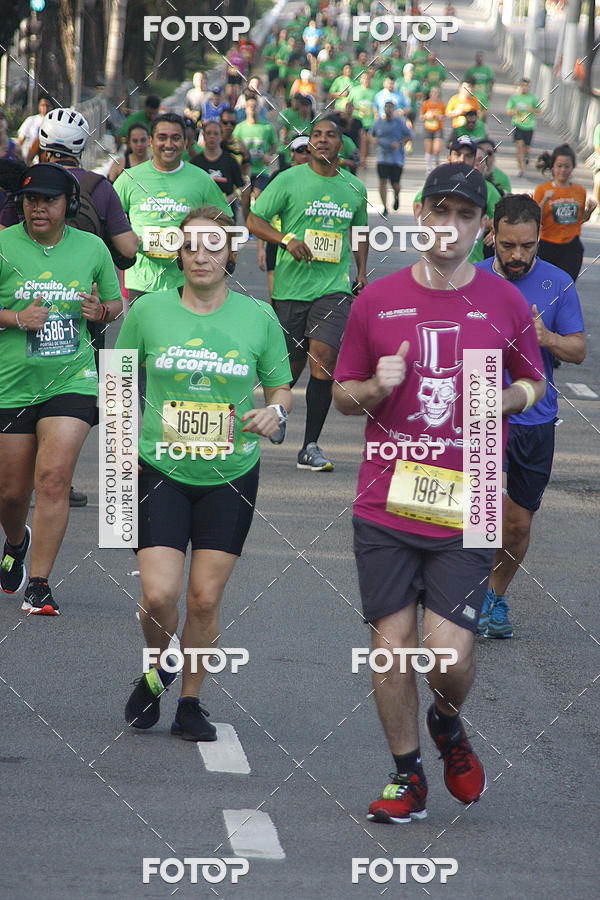 Compre suas fotos do evento26� Maratona P�o de A��car de Revezamento S�o Paulo no Fotop