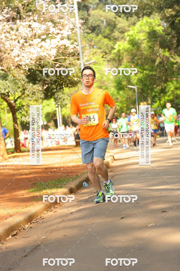 Compre suas fotos do evento26� Maratona P�o de A��car de Revezamento S�o Paulo no Fotop