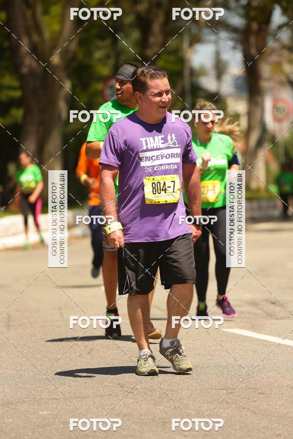 Buy your photos of the event26� Maratona P�o de A��car de Revezamento S�o Paulo on Fotop